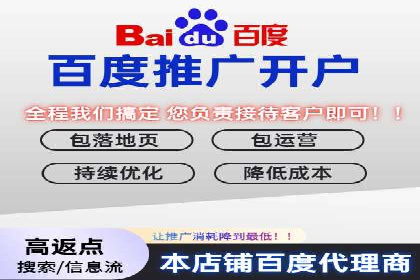竞价托管的运营技巧：成功企业的实战经验